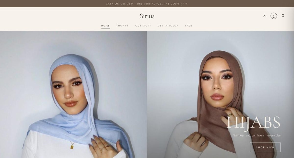 Sirius — Hijabs from Jerusalem